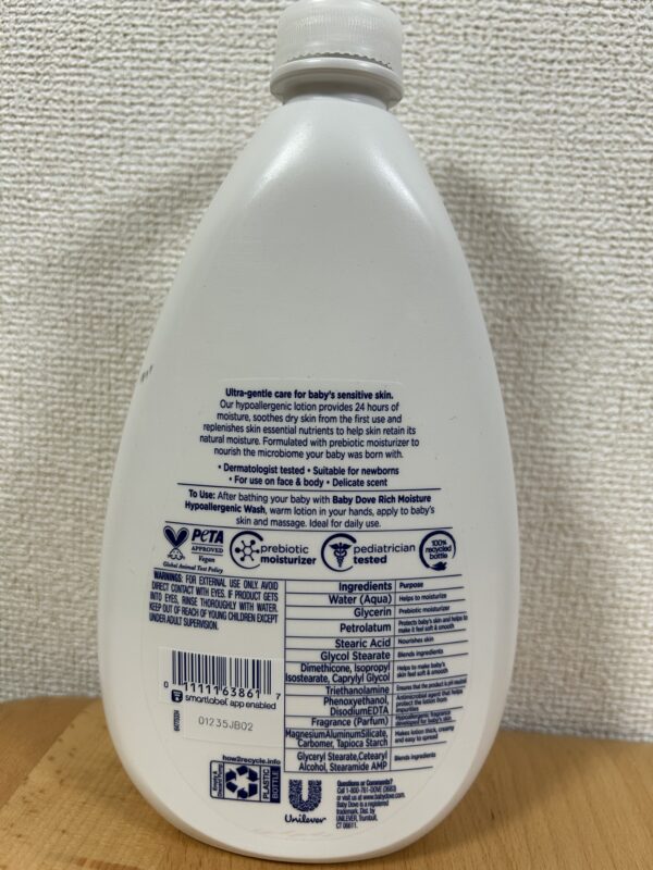 babyDoveの裏面